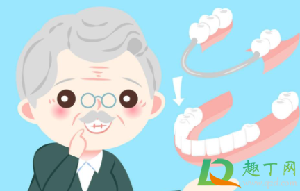 清洗假牙齿用什么清洗