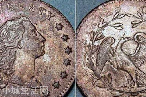 全球最贵硬币被拍卖 什么样子