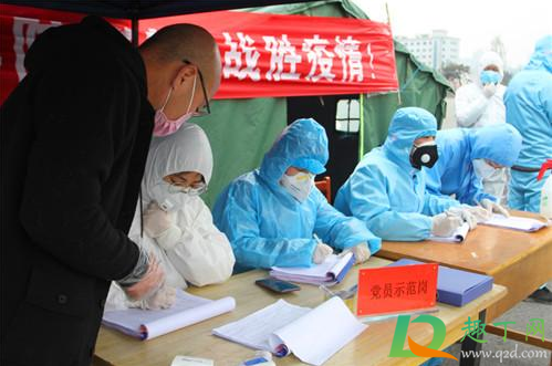 北京顺义全区农村封了吗