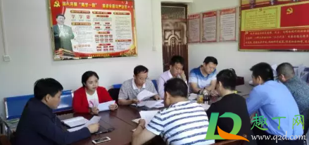 卫生所和诊所的区别有哪些