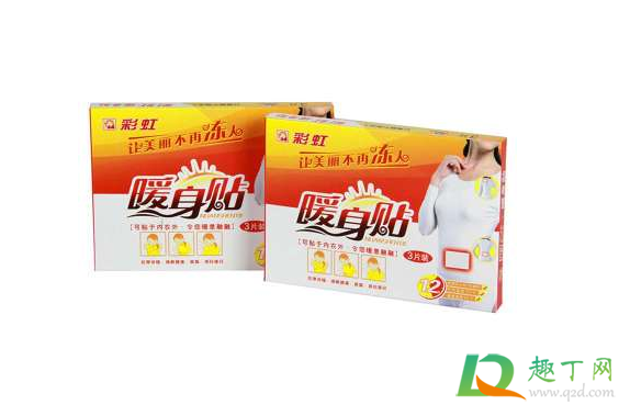 暖宝宝受潮了还能用吗