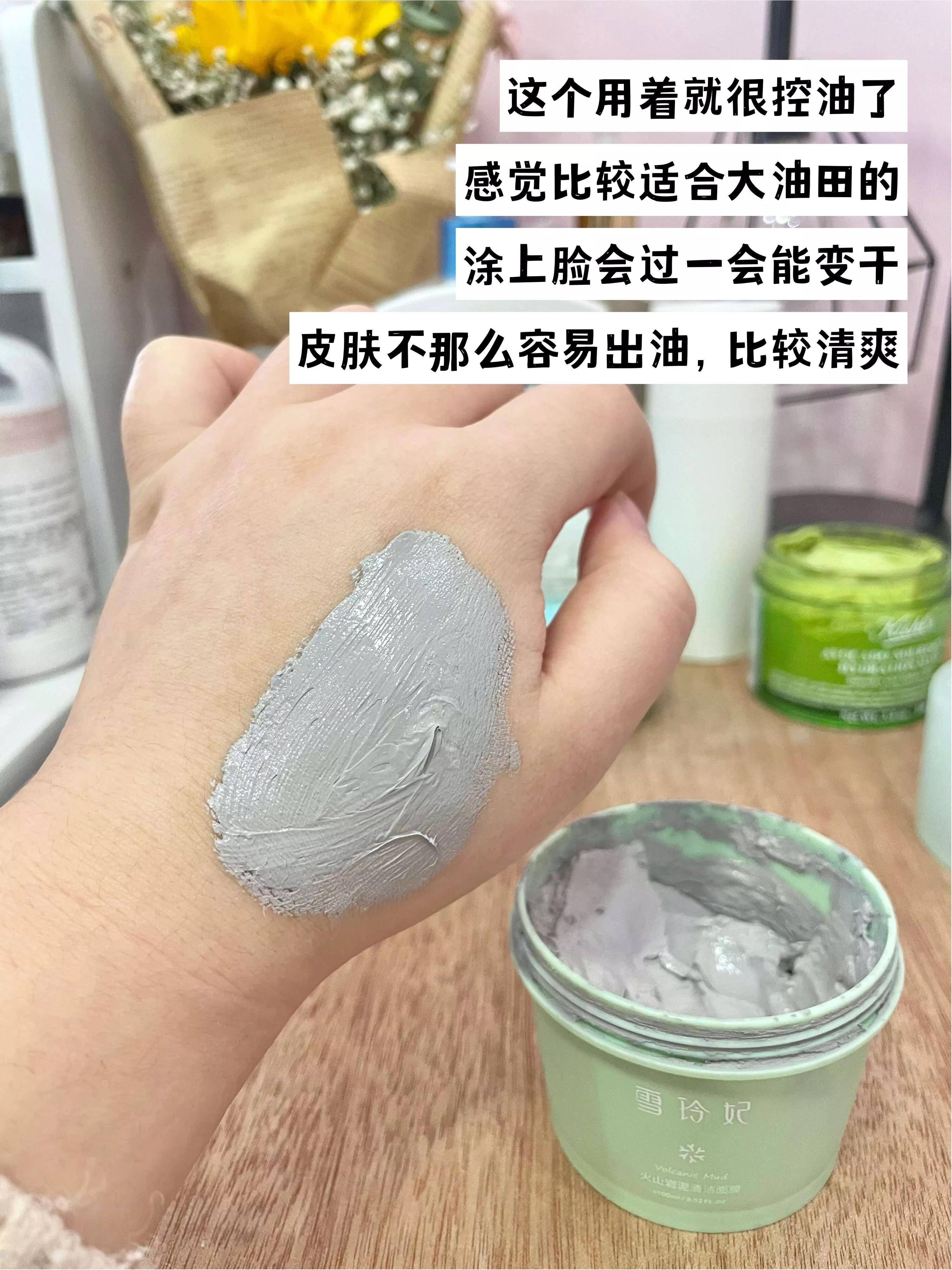 黑头弄出来以后有个洞 黑头多久去一次