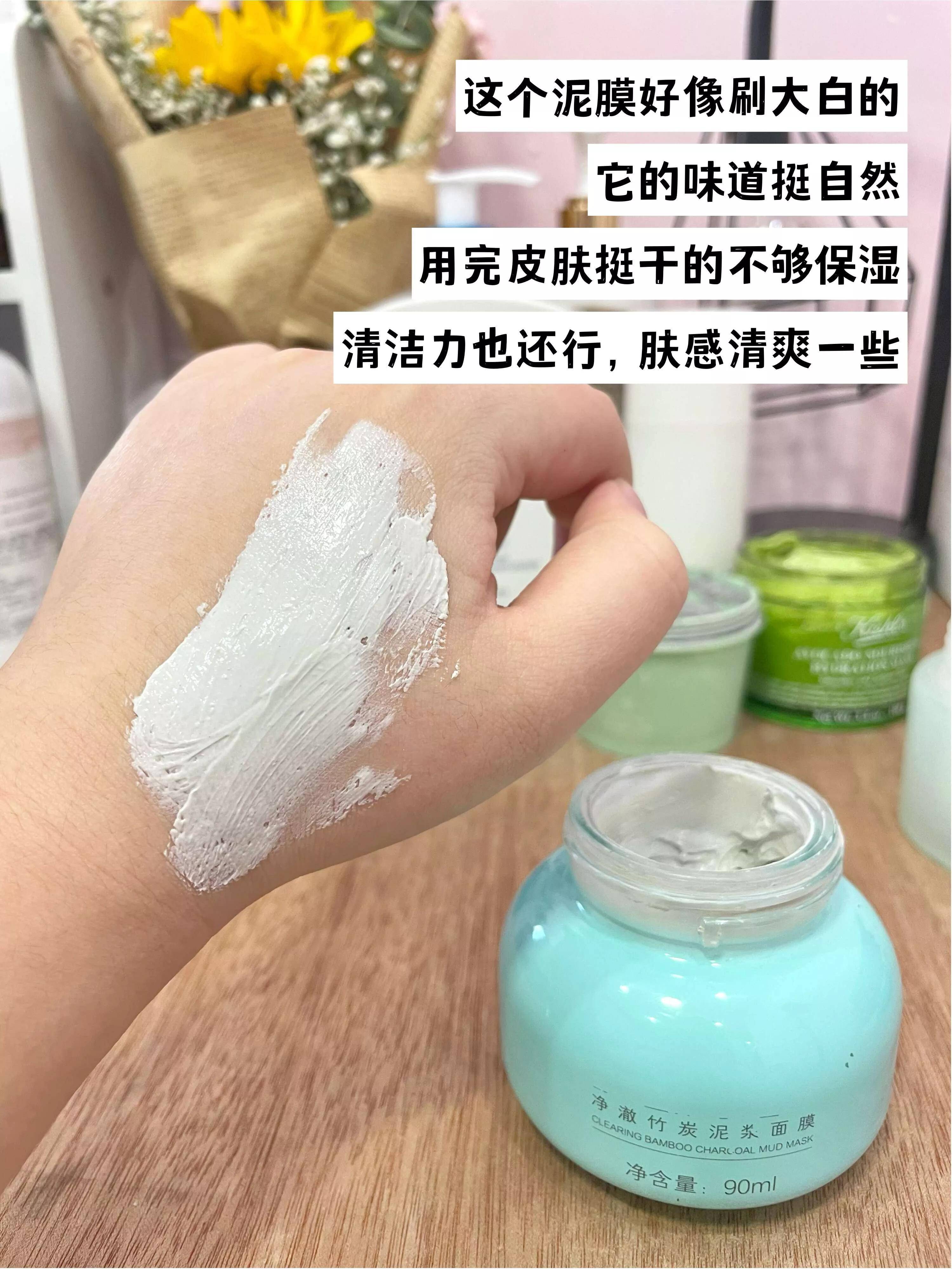 黑头弄出来以后有个洞 黑头多久去一次
