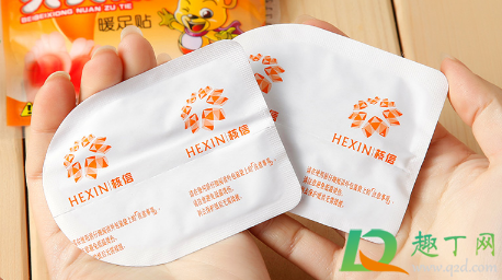 暖足贴能睡觉的时候贴吗