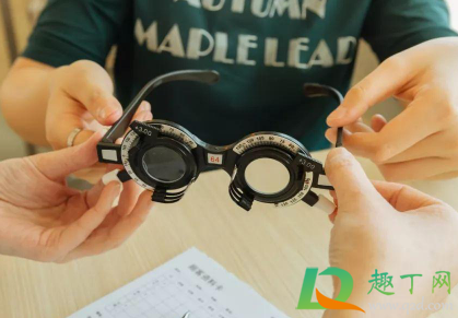 眼镜店可以只验光不配眼镜吗