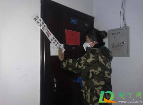 居家隔离七天是不是当天到当地算起