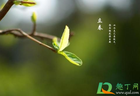 2021年躲春是一天还是一小时