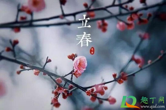 2021年哪些属相需要躲春