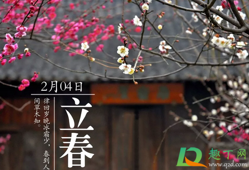 2021年哪些属相需要躲春