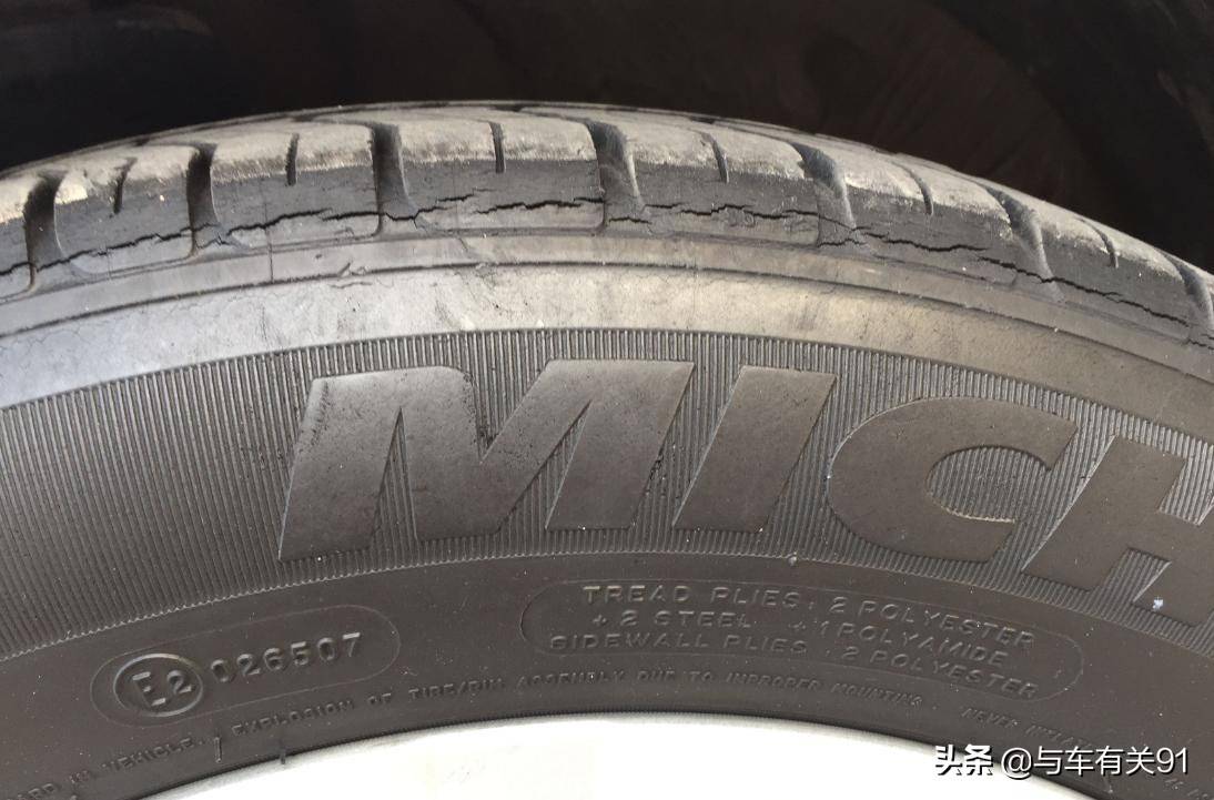 正常换个轮胎多少钱啊 轮胎多久更换