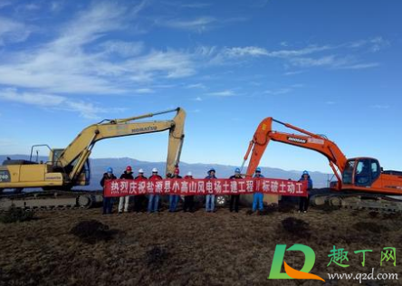 2021春节后工地什么时候开工