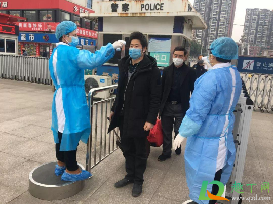 返乡是指返县还是返市