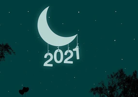 2021年牛年吉祥话拜年,2021新年祝福语简短创意