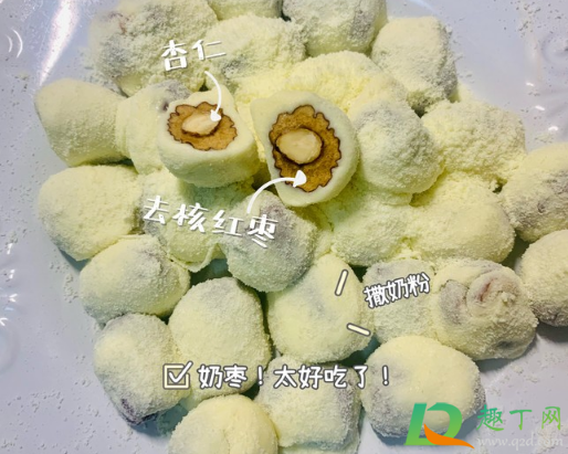 奶枣放一天为什么变硬