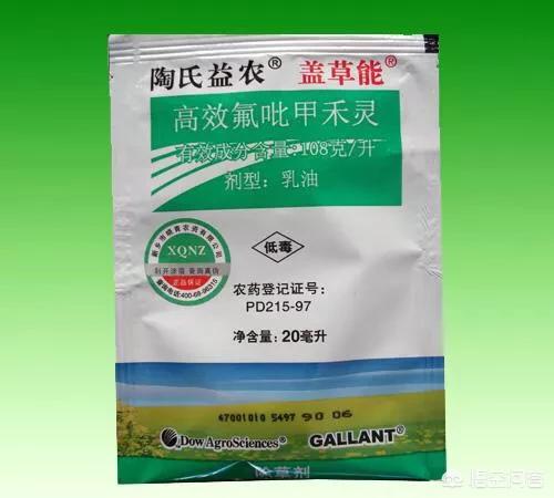 盖草能,和吡虫啉,能混合吗?