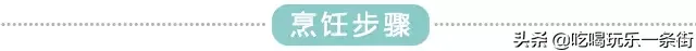 风姜鸡汤煲多久才足火 鸡汤要煲多久