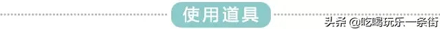 风姜鸡汤煲多久才足火 鸡汤要煲多久