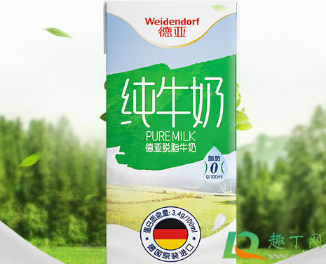 脱脂牛奶可以加热喝吗