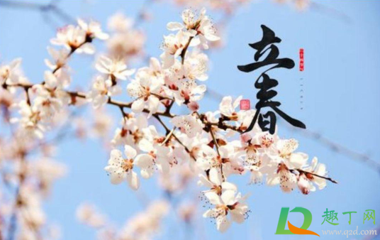 躲春必须要一个小时吗