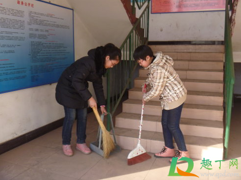 扫房是单日子还是双日子