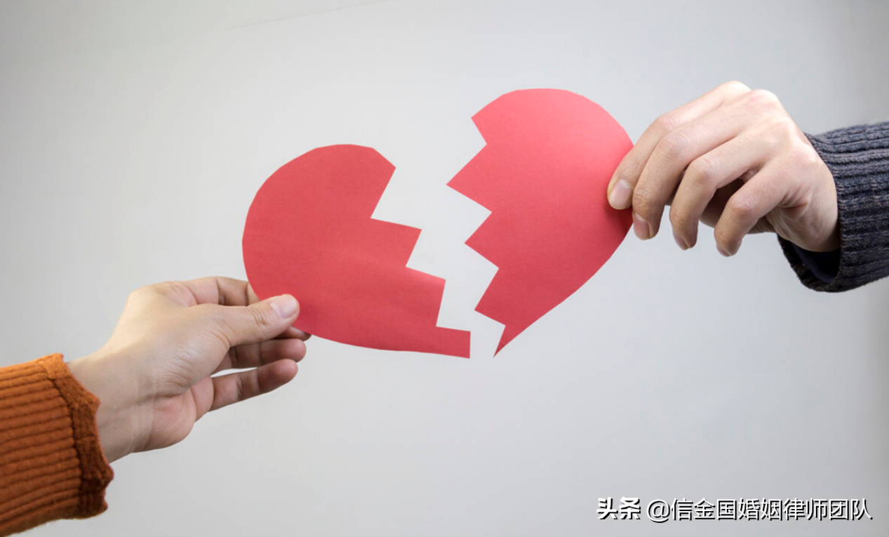 婚内出轨一般怎么处理 多久自动离婚
