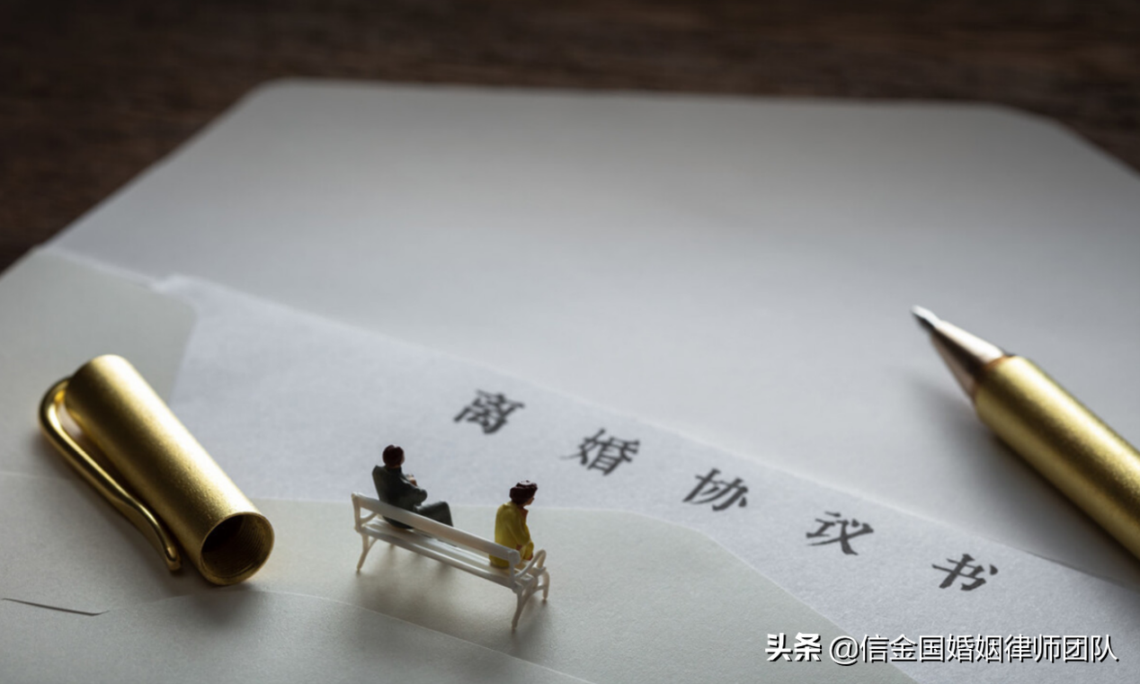 婚内出轨一般怎么处理 多久自动离婚