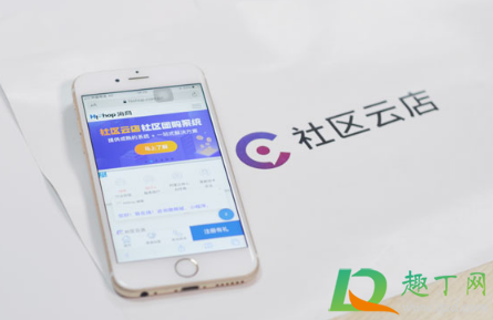 食享会必须按时提货吗