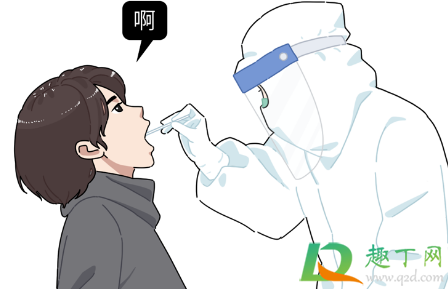 小孩核酸检测结果怎么网上查询
