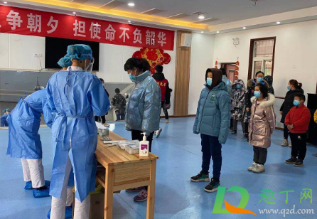小孩核酸检测结果怎么网上查询
