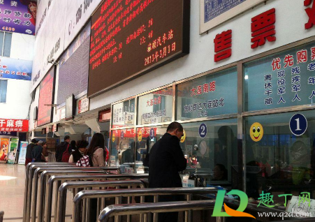 汽车站大年初几上班2021