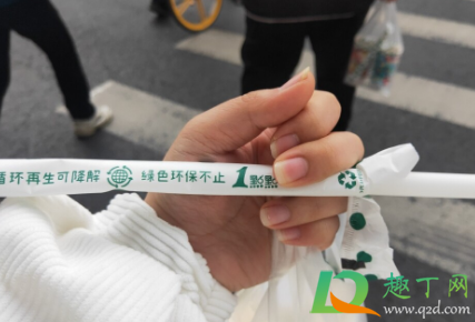 可降解吸管和纸吸管哪个贵