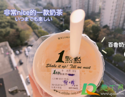 可降解吸管和纸吸管哪个贵