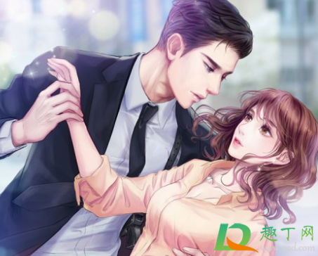 萧破天楚雨馨小说叫什么名字