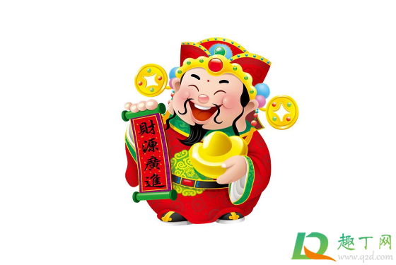 接财神用什么水果