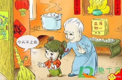 迎灶神能不能搞卫生