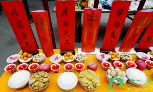 正月初八能不能洗头