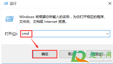 无法打开网页请尝试刷新页面