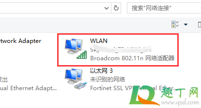 无法打开网页请尝试刷新页面