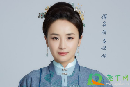 锦心似玉十一娘母亲谁杀的