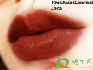 ysl214小粉条试色