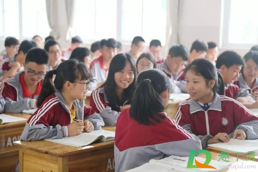 2021五一放假怎么补课