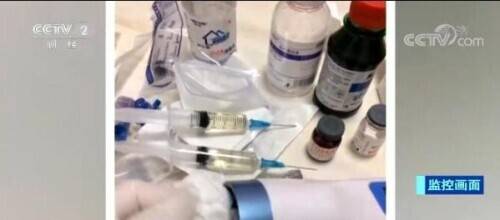 水光针副作用,太可怕了 美白针多久打一次