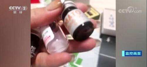 水光针副作用,太可怕了 美白针多久打一次