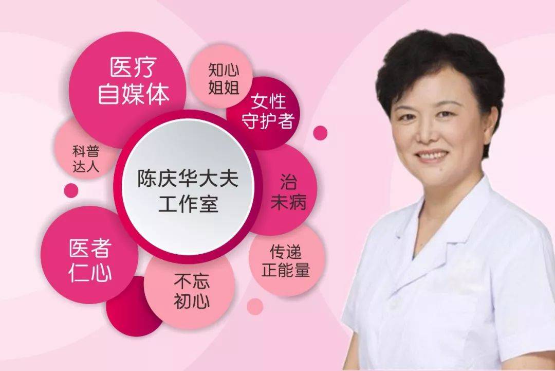 原來胎停育是有征兆的 懷孕多久能看到胎心胎芽
