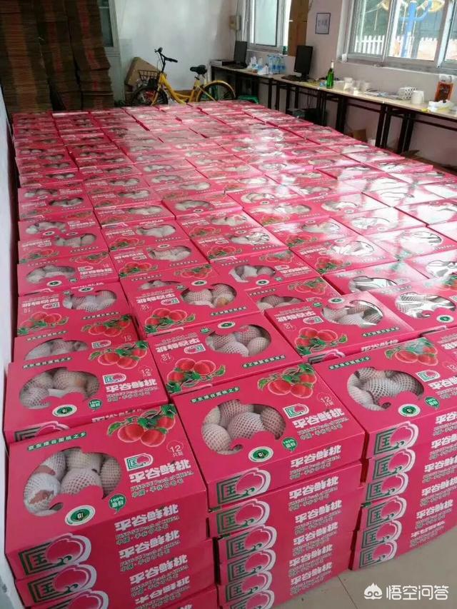 可杀得2000能有效防治桃树穿孔病吗？