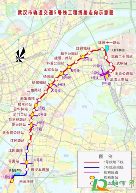 2021武汉地铁5号线开通了吗