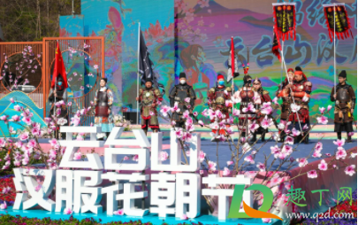武汉2021花朝节是哪一天