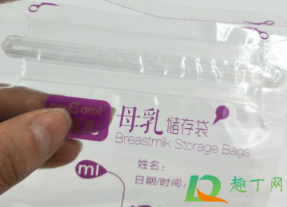母乳存放袋什么材质好