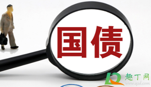 国债逆回购10万放7天多少钱