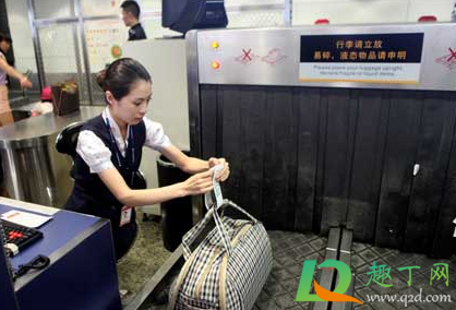滑板上飞机放哪里